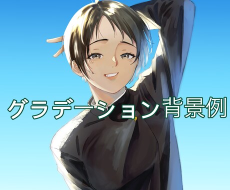 SNS用オリジナルアイコンイラストを描きます 推し活にも、夢活にも、ビジネスにも使えます！ イメージ2