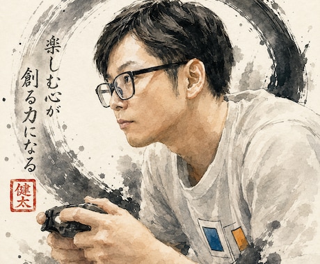 チラシ・ポスター・アイコン・ロゴ等を制作します 伝わる販促デザインを丁寧に制作いたします イメージ1