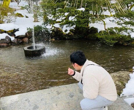 恋愛に関するお話をなんでも聞きます どんな内容でもいいのでお気軽に連絡ください！！ イメージ1