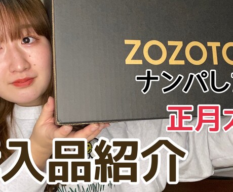 YouTubeの動画編集承ります 3日でお仕上げ致します♪お任せください！！ イメージ2