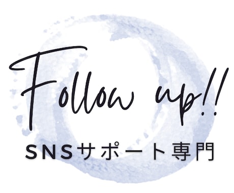 限定価格！ツイッター高品質フォロワー増やします ✨残り3名で値上げ！Twitterフォロワー3,000人✨ イメージ2