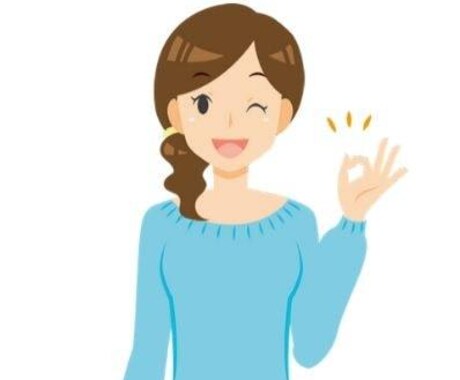 お母ちゃんの立場で、リクエスト受けます 親身になって話を聞きます。気持ちスッキリしませんか♡ イメージ2