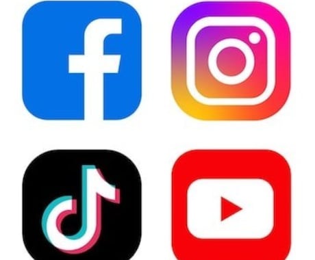 Instagram海外フォロワ＋2500増やします 「今だけサービス商品になります」 イメージ1