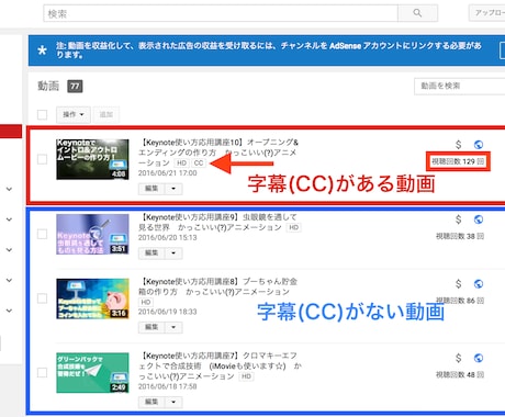 あなたの動画の文字起こし、字幕をつけます！YouTubeやvimeoに最適 イメージ2