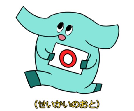 yuuichi_hikari様のページでございます まとめサイトのヘッダー画像作成 イメージ1