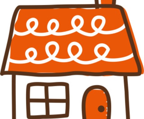 家を建てるならアドバイスします マイホーム建設時に役立てて欲しい、私の経験談をお話します！ イメージ1