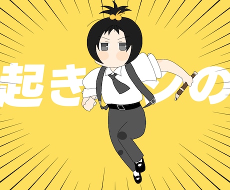歌ってみたの“本家風イラスト”描きます 低価格でオリジナルキャラを使った本家風のイラストが欲しい方へ イメージ2