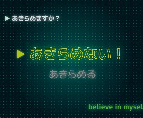 自分らしく生きるお手伝いをさせていただきます これからの進路・キャリアや人生にお悩みのあなたへ イメージ2