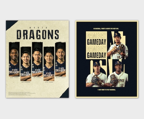 スポーツチームや選手向けにポスターを制作いたします SNS用ビジュアルから印刷用ポスターまで幅広く対応可能です イメージ2