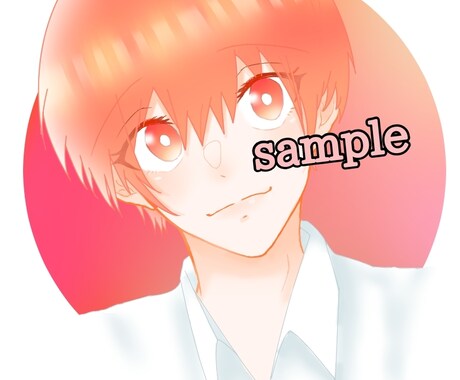 あなただけのイラスト描きます あなただけのアイコンやイラストを描きます!! イメージ1