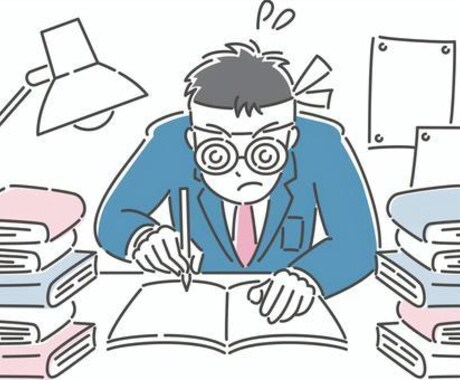 資格なんでもOK。 1ヶ月学習相談受け付けます 家庭や仕事で日々忙しい中、資格を取る必要がある方 イメージ1