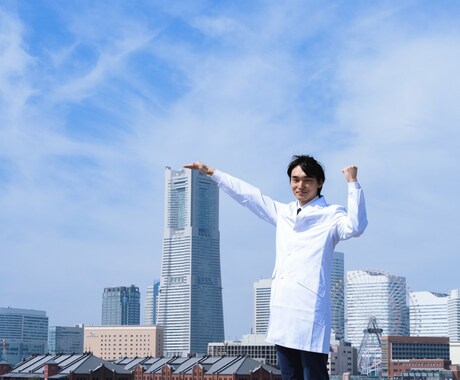 きちんと続けられる目標設定の方法をお手伝いします 目標を決めても長続きしない、成果が出ない、出せない方へ イメージ1