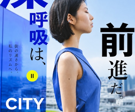 高品質×短納期 チラシ・パンフレットデザインします その一枚で、集客が変わる。伝わるデザインをスピード納品 イメージ2
