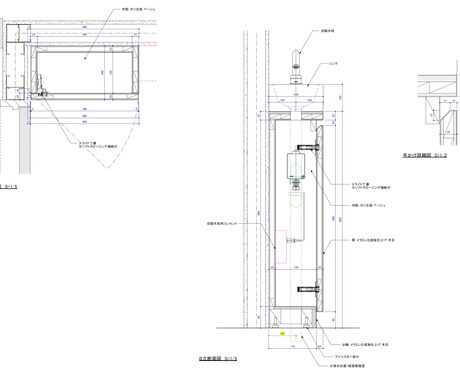 店舗やオフィスの家具図、造作図を描きます デザイナーの経験を元に、施主や設計者の意図を組む作図人 イメージ2