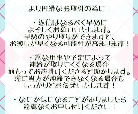 あなたのオリジナルキャラをぬいぐるみにします 世界に一つのぬいぐるみで楽しいぬい活！ イメージ2