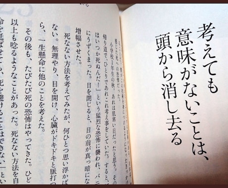 大学受験の相談をします 昨年まで受験勉強をしていた立場からお話しします！！ イメージ2