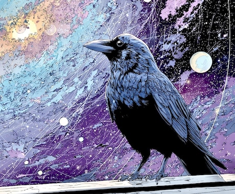 伝統的占星術であなたの取扱説明書を占います 二千年前からある古典の占星術です☆気質や才能、人生の傾向 イメージ1
