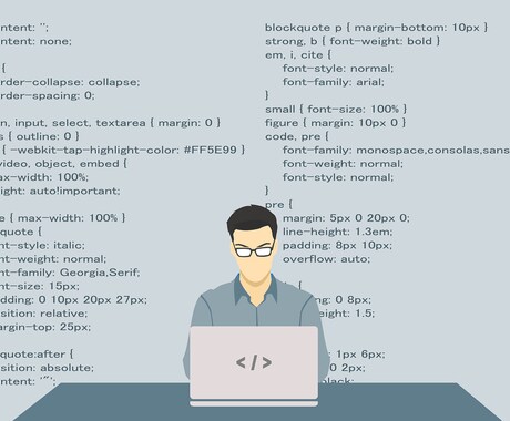 HTML/CSSレスポンシブ込みコーディングします 保守性とSEOを意識したコーディングを代行致します イメージ1