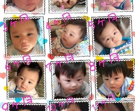 育児真っ最中mamaの相談乗ります 全国mamaと繋がりたい！駆け込み寺 イメージ2