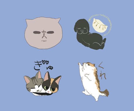 ゆるい動物スタンプ描きます ゆるくて少し癖のある動物のLINEスタンプを描きます！ イメージ2