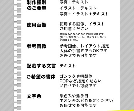 求人画像などサムネ画像を制作いたます あなたに必要なサムネ画像提供いたします。 イメージ2