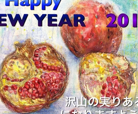タロット、ダウジング、霊視総合で占います おみくじ的な形でお聞きになりたい方 イメージ1