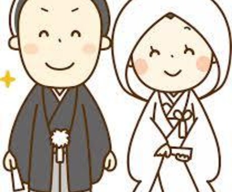 婚活・妊娠・産後の悩みに寄り添います 婚活・妊娠・つわり・妊娠中の仕事・出産の不安など イメージ2