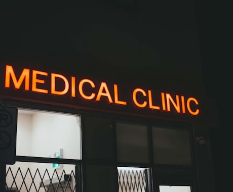 当日対応可能！オンラインで医療通訳をします 診察や検査の説明を正確にわかりやすくサポート イメージ2