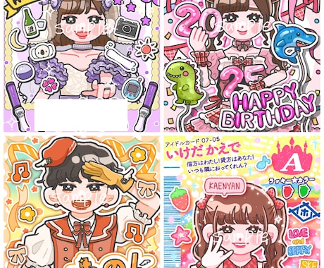 ゆるくてかわいい一枚イラスト描きます 生誕祭イラスト、配信待機画面、歌ってみたサムネなどに♪ イメージ1