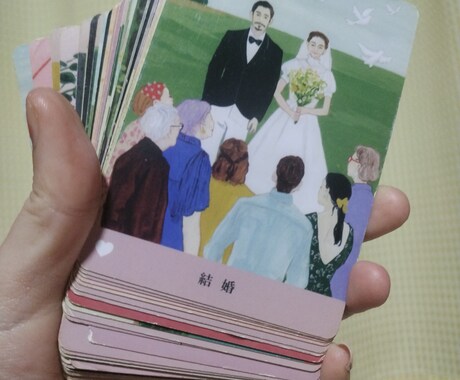 必見！あなたのその悩み解決させます！ます ✱結婚✱恋愛✱不倫✱お仕事に関する相談事でお悩みOK イメージ2
