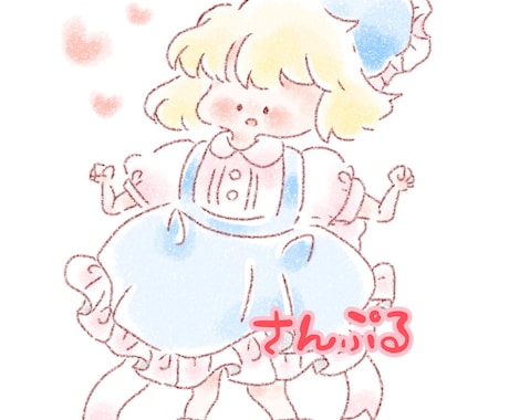 ゆるふわミニキャライラスト描きます 【2000円】絵本のようなほんわかイラストを描きます イメージ2
