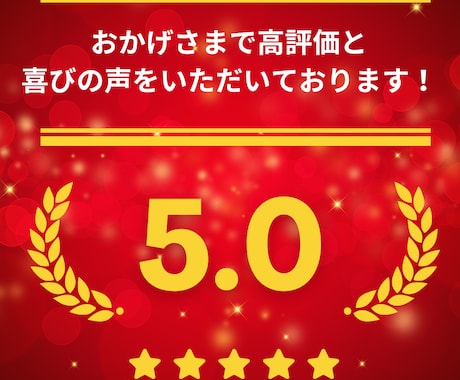 編物歴40年以上｜高品質な編み物制作代行を承ります 「できない」「難しい」「時間がない」そんな時はお任せください イメージ2
