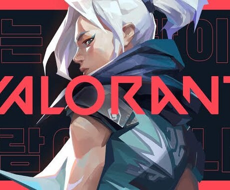 valorantコーチング　ランク上げします 動画を介したコーチング　アセンダントによるコーチング イメージ1