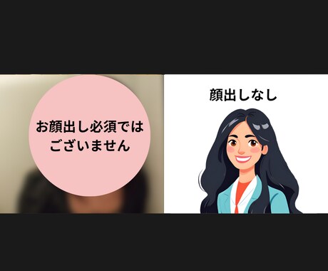 相談件数2000件超！元外銀FPが保険相談承ります 保険加入、保険見直し等ご相談ください イメージ2