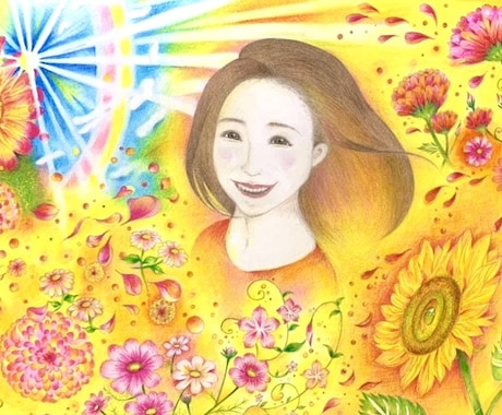 色鉛筆画をお届けします 180色の色鉛筆で描いたメンタルコーチのソウルアート イメージ2