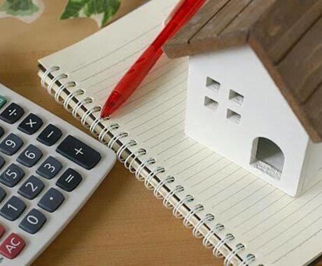 分譲住宅、土地購入をお考えの方、相談乗ります その不動産会社、担当の方は信用できますか？ イメージ1