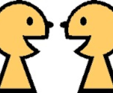 悩み相談、話し相手になります 最近嫌なことがあったあなた、とにかく話を聞いてほしいあなたへ イメージ1