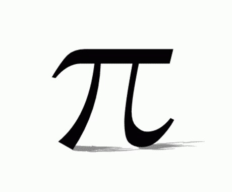 現役国立大医学部生が数学の家庭教師します 受験、模試での点数の取り方教えます イメージ1