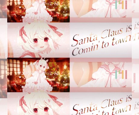 歌ってみた動画などつくります ショート動画にも対応しております！ イメージ1
