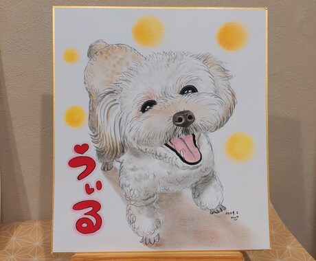似顔絵をお描きします 笑顔と涙を誘うと噂の、あったかい似顔絵ですよ！ イメージ2