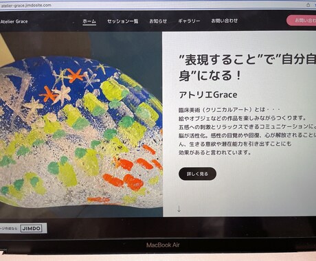 アートクリエイティブシンキング企業研修いたします オンラインまたは対面式の社内アートセラピーでメンタリング! イメージ2