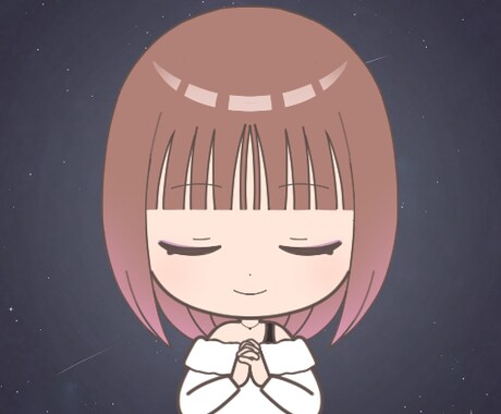 最安値│占術いろいろでお相手との未来を視ます 文字のほうが伝えやすい、伝わりやすい方へ！2人の未来は？！ イメージ1