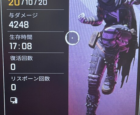 1人でもポイント盛れるようになります もうポイントが盛れないのは嫌だ！！！！！！ イメージ1