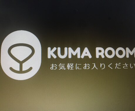 女性限定 ☆ 誰よりもあなたの味方になります 雑談・愚痴・悩み相談・何でもOK！ １分でも、５分でもOK！ イメージ1
