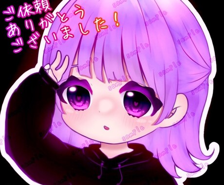 SNSのアイコンの作成を致します イメージ1