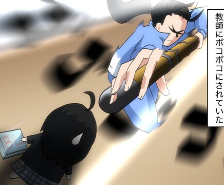 YouTube漫画動画用のイラストを制作します チャンネルに貢献いたします_φ(･_･短めのシナリオ専用 イメージ2