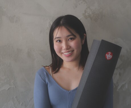 初心者OK姿勢改善ヨガレッスンします 反り腰・姿勢改善に特化したマンツーマンヨガ イメージ2