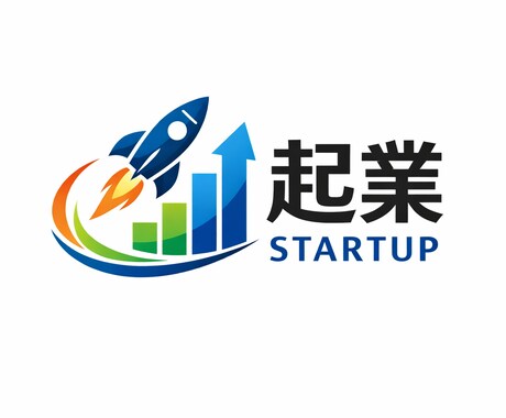 起業の相談乗ります 〜起業前・後でお悩みの方はご連絡ください〜 イメージ1