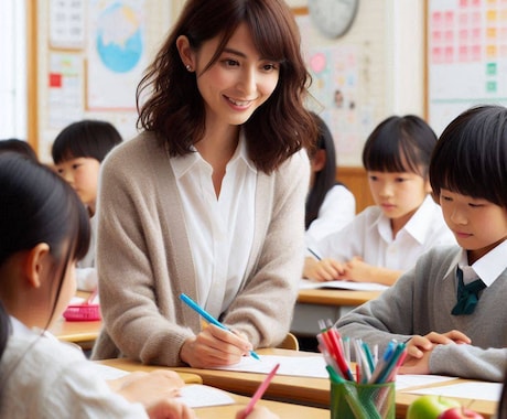 勉強する事が楽しくなる様に導きます 学ぶ楽しさを発見し、勉強がワクワクに変わるサポート！ イメージ1