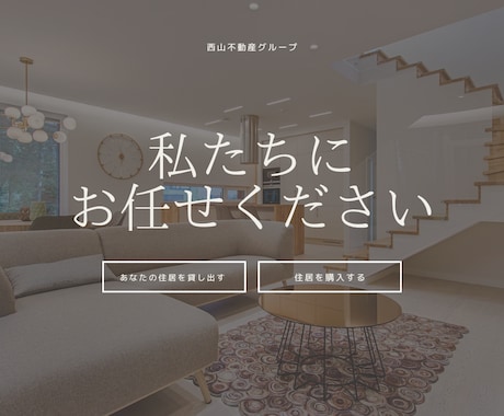個性をアピール出来るHP作成します 初めての方でも安心♪5月までサービス期間です/ イメージ2